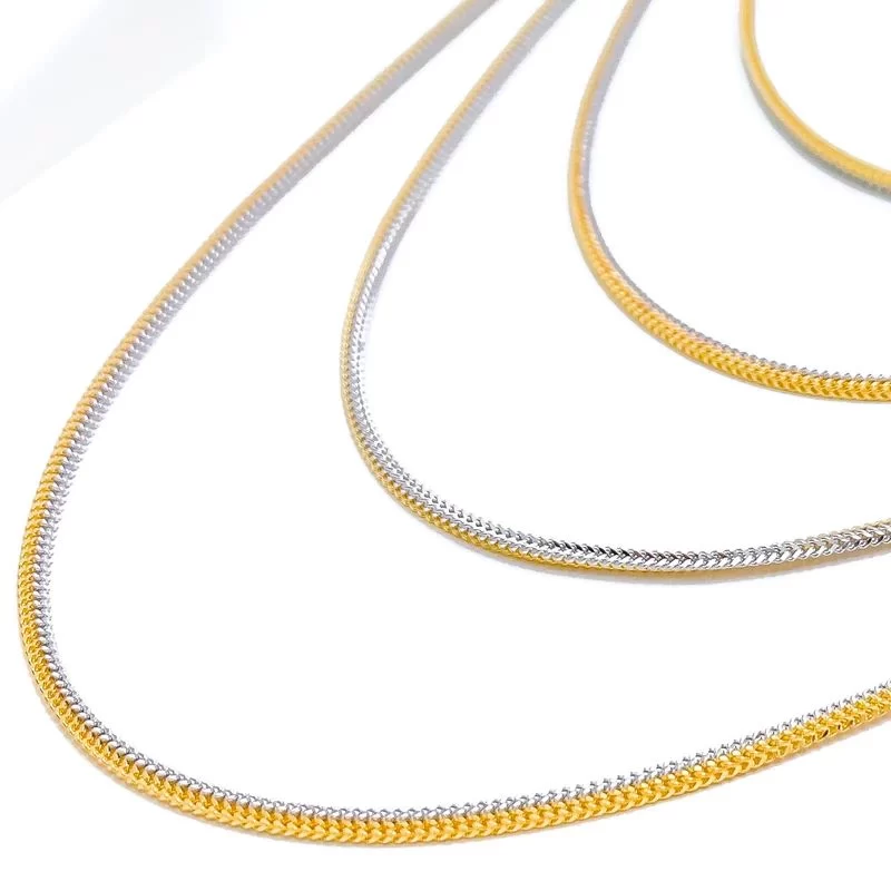 Double shade chain